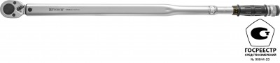 Thorvik TWM34140700 Ключ динамометрический 3/4"DR, 140-700 Нм TWM34140700