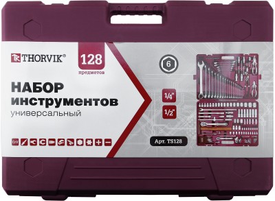 Thorvik TS128 Набор инструмента универсальный 1/4", 1/2"DR, 128 предметов TS128