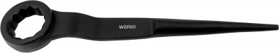 Thorvik WSR65 Ключ гаечный усиленный коликовый накидной, 65 мм WSR65