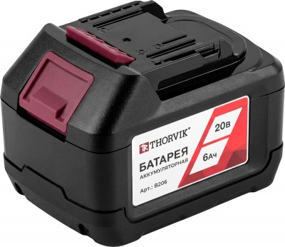 Thorvik B206 Батарея аккумуляторная, 20В, 6Ач B206