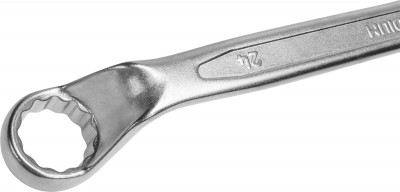 Thorvik ORW2427 Ключ гаечный накидной изогнутый 75°, 24x27 мм ORW2427