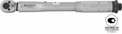 Thorvik TW14224 Ключ динамометрический 1/4"DR, 2-24 Нм TW14224
