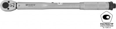 Thorvik TW381911 Ключ динамометрический 3/8"DR, 19-110 Нм TW381911
