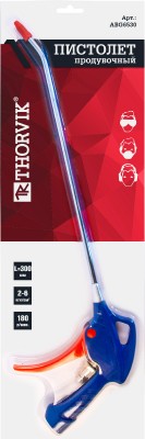 Thorvik ABG6530 Пистолет продувочный, 300 мм ABG6530