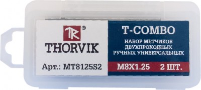 Thorvik MT142S2 Набор метчиков T-COMBO двухпроходных ручных универсальных М14х2.0, HSS-G, 2 шт. MT142S2
