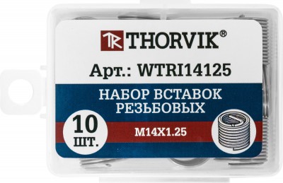 Thorvik WTRI14125 Набор вставок резьбовых M14x1.25, 10 предметов WTRI14125