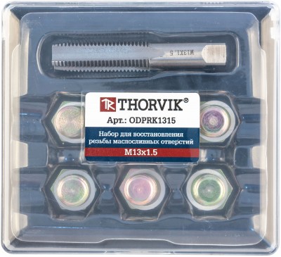 Thorvik ODPRK1315 Набор для восстановления резьбы сливного отверстия поддона M13х1.5, 7 предметов ODPRK1315