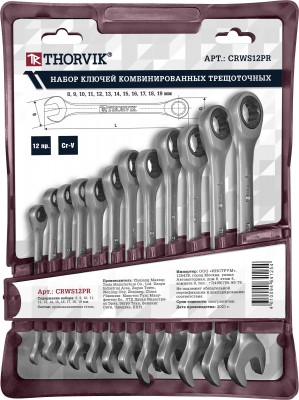 Thorvik CRWS12PR Набор ключей гаечных комбинированных трещоточных на держателе, 8-19 мм, 12 предметов CRWS12PR