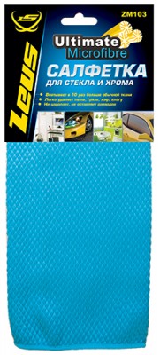 Zeus ZM103 Салфетка ДЛЯ СТЕКЛА И ХРОМА из микрофибры, 35х35 см. ZM103