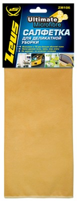 Zeus ZM106 Салфетка  ДЛЯ ДЕЛИКАТНОЙ УБОРКИ из микрофибры, 35х35 см. ZM106