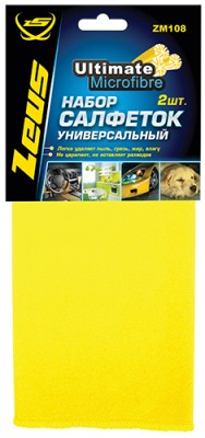 Zeus ZM108 Набор салфеток УНИВЕРСАЛЬНЫЙ   2ШТ., 35х35 см. ZM108