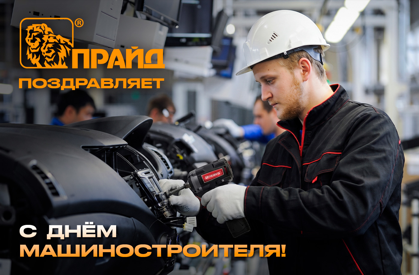 открытка.jpg