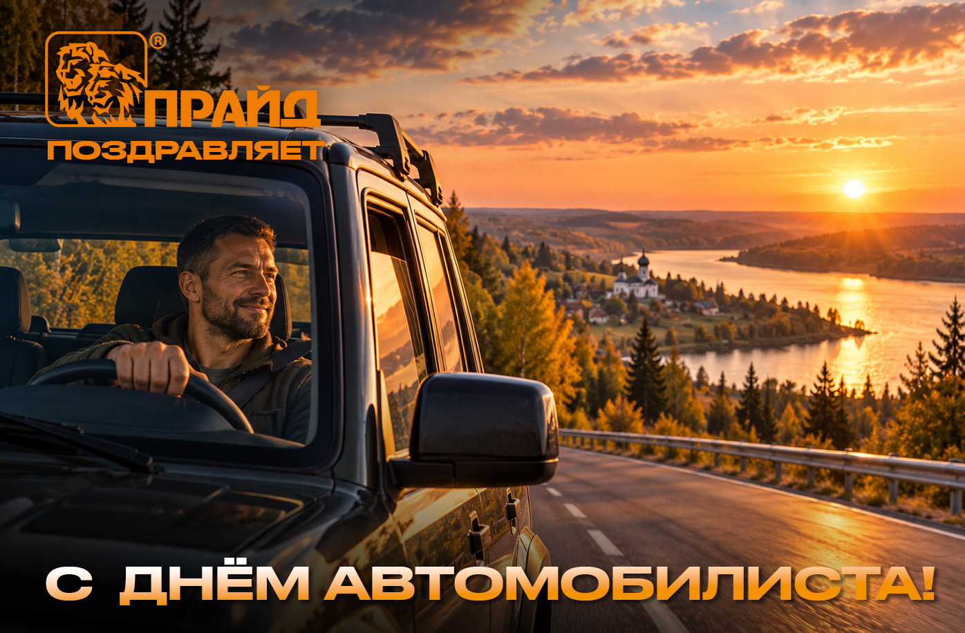 открытка.jpg